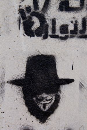 14-ao - h - Graffiti - anonymous.jpg